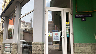 Миття вітрин у магазині STRIKESHOP, вул. Залізнична фото